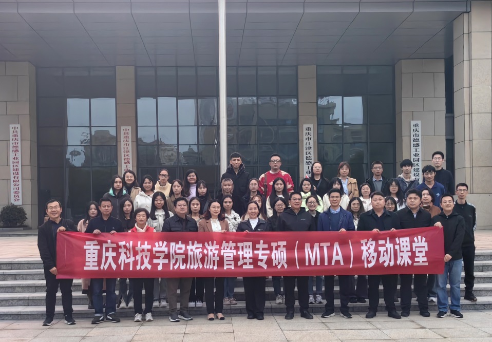 微信图片_20231120092341 微信图片_20231120092341