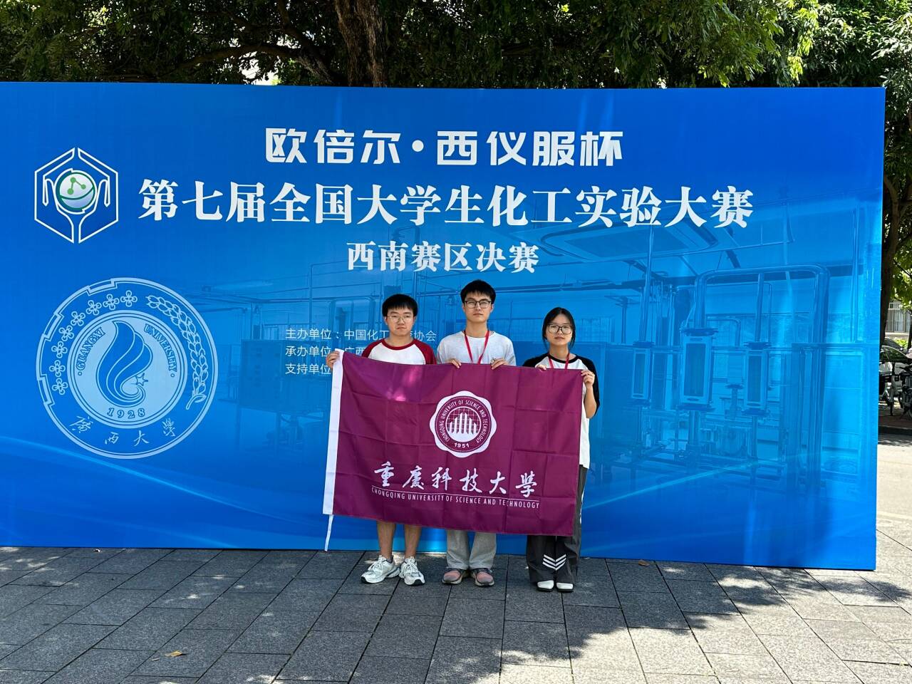 IMG_256 IMG_256