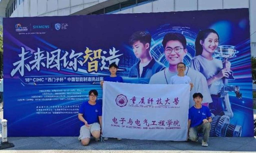 QQ图片20240816222206 QQ图片20240816222206