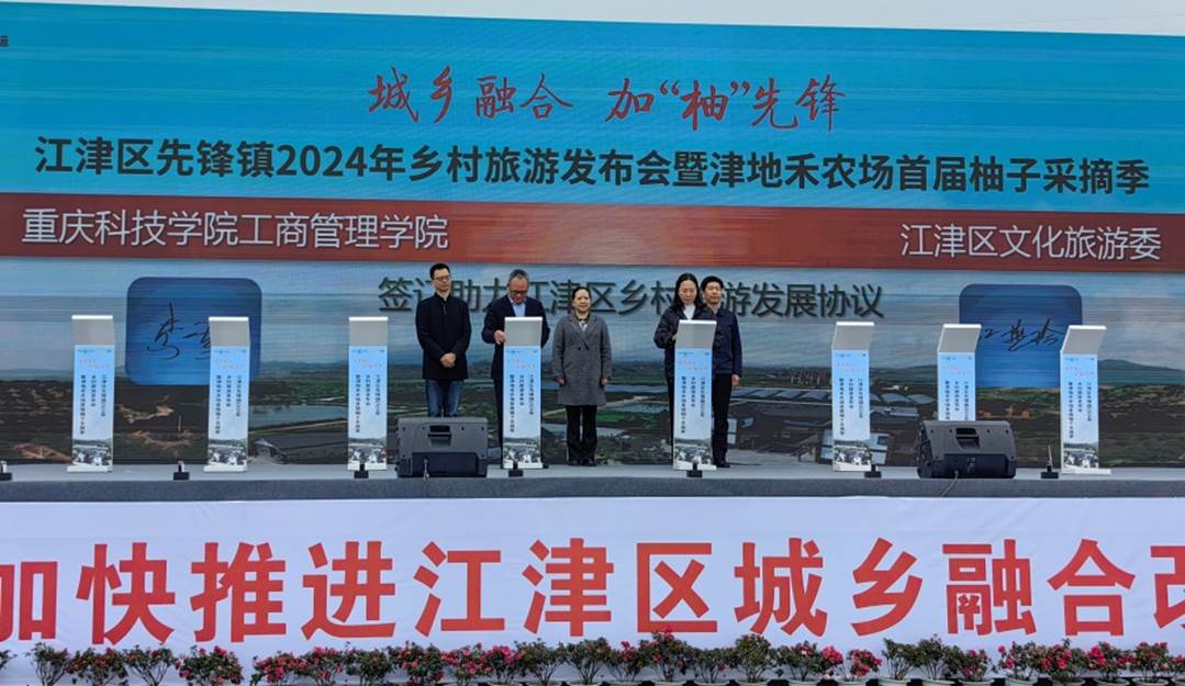 微信图片_20231120092355 微信图片_20231120092355